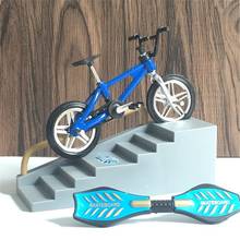 Мини электрический скутер двухколесный скутер-балансир с детские развивающие игрушки скутер для пальца велосипед 2024 - купить недорого