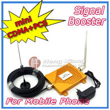 pcs cdma cell phone signal booster repeater mobile phone signal amplifier fixed wireless terminal antenna 433 mhz fixed 2024 - buy cheap