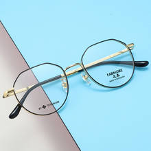 Reven Jate 7050 Full Rim Eyewear Prescription Eyeglasses Frame Women Round Myopia Optical Korean Glasses Titanium 2024 - buy cheap
