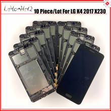 10 piece/lot original lcd For LG K4 2017 X230 LCD Display Touch Screen Digitizer with Frame Assembly 2024 - buy cheap