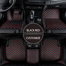 Car floor mats for mg amg zs geely emgrand ec7 hs 3 5 7 6 accesorios 2024 - buy cheap