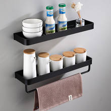 Bathroom Shelf Bath Shower Shelf With Bar Aluminum Black Bathroom Corner shelf Wall Mounted Satin Kitchen Storage holder 2024 - buy cheap