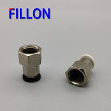 PCF Pneumatic Connector Quick Joint Fitting  10 12  mm Hose Tube 1/8" 3/8" 1/2"BSP 1/4" Female Thread Brass Air Pipe Fitting 2024 - buy cheap