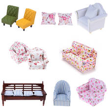 1/12 accesorios en miniatura para casa de muñecas Mini taburete de resina sofá de simulación muebles modelo juguetes para la decoración de casa de muñecas 2024 - compra barato