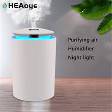 250ML Essential Air Aroma Oil Diffuser USB Humidifier Ultrasonic Air Humidifier With LED Night Lamp Electric Aromatherapy 2024 - buy cheap