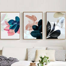 Colorful Leaves Wall Pictures for Living Room Home Decoration Nordic Plants Poster Wall Art Canvas Painting Posters and Prints 2024 - buy cheap