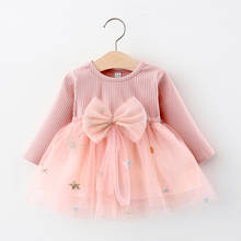 Melario  2022 Autumn New Children Mesh Patchwork Princess Dress with Bowknot Baby Girls Solid Fashion Style Casual Dress 2024 - buy cheap