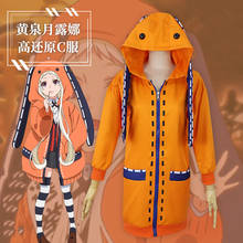 Anime Kakegurui Compulsive Gambler Runa Yomozuki Cosplay Costume Runa Yomozuki Cute Hoodie Coat Jacket Cosplay Costume Halloween 2024 - buy cheap