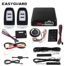 Easyguard-sistema de alarme de carro sem chave, com controle remoto, travamento central 12v 2024 - compre barato