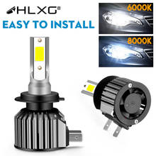 HLXG-Luces LED antiniebla delanteras para faro delantero de coche, Bombilla H7, H4, H7, H4, hb4, 9006, HB3, H11, H8, H9, 12V, 2 piezas, para Kia RIO 4, K3, 9005-2011 2024 - compra barato