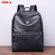 New Fashion Leather Men's Backpack Korean Travel Bag Fashion Computer Backpacks Sports Bags 2024 - buy cheap