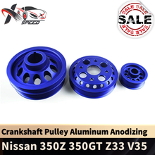 Crankshaft Pulley For Nissa n Skyline Z33 350Z 350GT Fairlady V35 02-06 Aluminum Lightweight 2024 - buy cheap