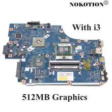 NOKOTION For Acer Aspire 5741 5741G 5742G Laptop Motherboard NEW70 LA-5891P MBPSZ02001 HM55 DDR3 With i3 CPU 512MB GPU 2024 - buy cheap
