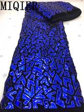 Miqier alta qualidade africano nigeriano tecido de renda tule com lantejoulas bordado gaze vestido nigeriano veludo tecido renda 2024 - compre barato