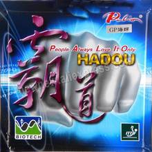 Palio HADOU BIOTECH Pips-In Table Tennis PingPong Rubber with Japanese Sponge 2024 - buy cheap
