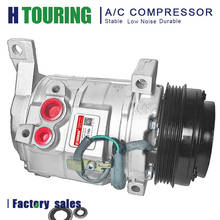 AC Compressor For 02-14 Chevrolet Tahoe / 02-14 Suburban 1500/2500 / 02-14 Cadillac Escalade OEM 10S20F 447220-3060 447220-3062 2024 - buy cheap