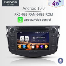 Reproductor multimedia con Android 10,0 y navegación GPS para Toyota, radio de coche con 4GB RAM, Octa Core, 4G, RDS, mapa Glonass, PX6, DSP, TDA7851, para Toyota RAV4 2006 - 2012 2024 - compra barato