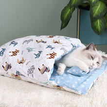 Теплый спальный мешок для кошки, съемная кровать для кошки, зимняя теплая кровать для кошки, съемная и моющаяся кровать для кошки 2022 - купить недорого