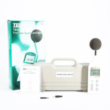TES-1357 Portable digital Sound Level Meter 30dB to 130dBd test 2024 - buy cheap