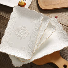 European Ceramic Embossed Rectangle Dinner Steak Plate Breakfast Dish Afternoon Tea Fruit Dessert Tray Wedding Gift Tableware 2024 - buy cheap