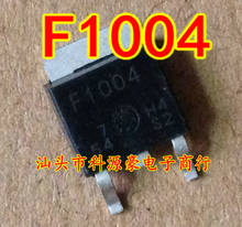 F1004 TO-252 Excavator computer commonly used fragile triode 2024 - buy cheap