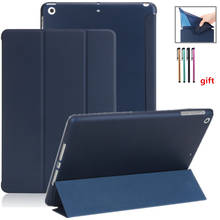Силиконовый чехол для планшета iPad Air smart, Чехол для ipad mini 4, складной чехол-подставка для ipad 2, ipad 3, ipad 4, Мягкий противоударный + ручка 2024 - купить недорого