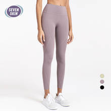 SEVEN SKIN-mallas Push Up de cintura alta para mujer, pantalones de Yoga sin costuras, para correr, gimnasio, Fitness 2024 - compra barato