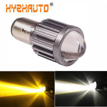Hyzhauto ba20d-lâmpada led h6 para farol de motocicleta, duas cores, scooter atv, farol de neblina, alta/baixa intensidade 24 00lm, branco + amarelo 2024 - compre barato