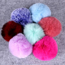 Fluffy Soft Pompom Plush Faux Fox Fur Ball DIY Handmade Sewing Craft Women Car Bag Garment Apparel Keychain Fur Ball Accessories 2024 - buy cheap