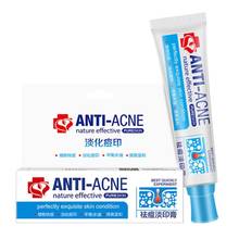 Crema China Tradicional Herbal para el tratamiento del acné, crema para reducir los poros, blanqueamiento de manchas, Gel R4E0 de 30ml 2024 - compra barato
