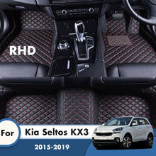 Tapetes para kia selkx3, acessório automotivo personalizado, carpetes de couro à prova d'água, para os modelos 2019, 2018, 2017, 2016, 2015 2024 - compre barato