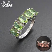 Bolai Color Change Zultanite Ring 925 Sterling Silver Pink Green Nano Diaspore Gemstone Jewelry Five-stone Ring for Women  11.11 2024 - buy cheap