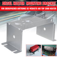 Car Parking Heater Base Mounting Bracket Air Diesel Heater For VW T5 Eberspacher Airtronic D2 for  Air Top 2000 2024 - buy cheap