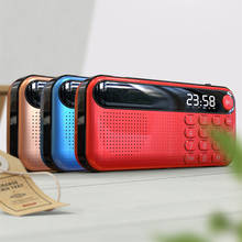 Portable FM radio outdoor speaker Home TF card U disk music player mini mp3 clock headphone output 18650 rechargeable battery 2024 - buy cheap
