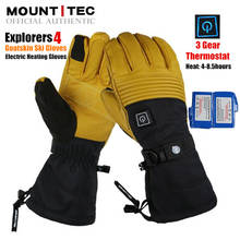 MOUNTITEC expanders 4 перчатки с электрическим подогревом, литий-ионный аккумулятор, самонагревающийся сенсорный экран, козья кожа, лыжные перчатки, водонепроницаемые перчатки для верховой езды 2024 - купить недорого