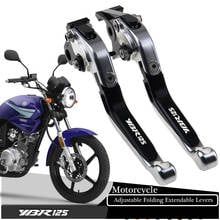 Аксессуары для мотоциклов Запчасти руль для Yamaha YBR125 2005-2014 YBR 125 CNC Регулируемая ручка тормоза сцепления ручки рычаги 2024 - купить недорого