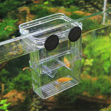 (Новый акриловый), размер L, коробка для разведения рыб с высокой прозрачностью, оснастка для аквариума, двойные осветительные приборы 2024 - купить недорого