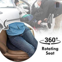 2020 Portable Swivel Cushion 360 Degree Rotating Car Chair Seat Cushion Aid Chair Seat Revolving Cushion Memory Foam Mat CSL88 2024 - buy cheap