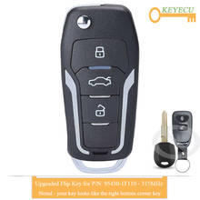 KEYECU Upgraded Flip Remote Control Key for Kia Sportage 2005 2006 2007 2008 2009 2010 Fob 315MHz - ID46 Chip - P/N: 95430-1F110 2024 - buy cheap