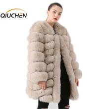 Новое поступление 2019, Женское зимнее длинное пальто QIUCHEN PJ19060 из натурального Лисьего меха, высокое качество, лидер продаж, модель, бесплатная доставка 2024 - купить недорого