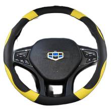 Car Steering Wheel Cover For Bmw E46,F20 E39 F31 E61 E63 Anti-Slip Automotive Car accessories decoration Wheel Protective Cover 2024 - buy cheap