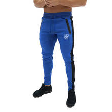 Men Jogger Sweatpants Sik Silk Fitness Elastic Trousers Sports Skinny Tracksuit Sik silk Pant Men Casual Silk Silk Track Pants 2024 - buy cheap