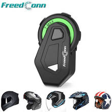 FreedConn-auriculares TMAX-M con Bluetooth para motocicleta, cascos de música con FM, 2 en 1, sin función de intercomunicación 2024 - compra barato