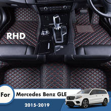 RHD Car Floor Mats For Mercedes Benz GLE 2019 2018 2017 2016 2015 Carpets Interiors Accessories Car Protect Custom Decor Rugs 2024 - buy cheap