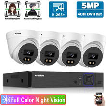 4 Channel CCTV DVR Camera Security System Kit 5MP 4CH DVR Kit Home Color Night Vision Dome Video Surveillance Camera System Kit 2024 - buy cheap