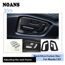 NOANS Auto Car Inner Seat Adjustment Frame Trim Decorative Protective Stickers For Mazda CX-5 CX5 CX 5 2017 2018 KF Accessories 2024 - buy cheap