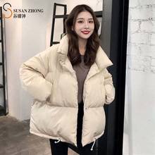 Women Winter Coat Female Parkas Stand Collar Solid Short Outerwear Warm Padded Jacket Oversize Raglan Sleeve Drawstring Waist 2024 - buy cheap