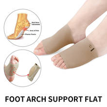 Plantar Fasciitis Arch Support Insole Pedicure Anti-Slip Massage Fasciitis Strap Flat Feet Wrap Insert Sock Foot Care Tool 2024 - buy cheap