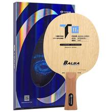Galaxy YINHE T-11S (Super light, Carbon) Table Tennis Blade ( 5+2 Carbon) T11 Racket Ping Pong Bat 2024 - buy cheap