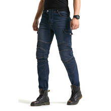 Equipo de Protección de pantalones vaqueros para hombre, jeans elásticos para proteger las rodillas y pantalones vaqueros elásticos para la cintura, 2021 2024 - compra barato